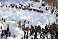 태백시눈꽃축제