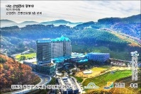 나는 산업전사 광부다. 사전전시 