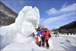 태백산 눈꽃축제